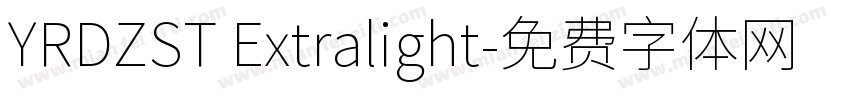YRDZST Extralight字体转换